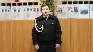Гнусов Глеб Кадетская школа Липецкой области