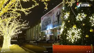 «Система» в Московском дворце молодежи