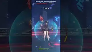 Не ИСПОЛЬЗУЙ ЕГО НА ХУ ТАО!!! в Genshin Impact 