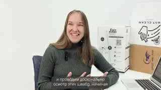 ФИЛЬМ U_PROJECT