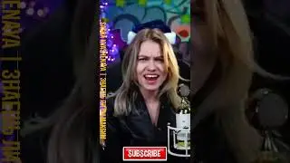 💥 Sasha Kvashenaya | Знаешь ли ты МакSим | Саша Квашеная