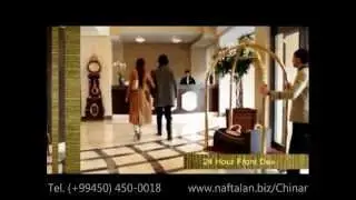Chinar Hotel & Spa Naftalan (г. Нафталан, Азербайджан)