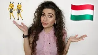 ПОЧЕМУ Я НЕ ОБЩАЮСЬ С ВЕНГЕРКАМИ | жизнь в Венгрии || Анетта Будапешт