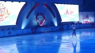 Александра Трусова с показательным выступлением на Кубке Московского спорта по фигурному катанию.