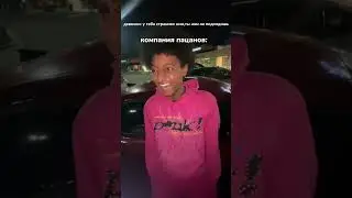 тгк - ganjubassi #reaction #reels #memes #мем #рекомендации #рек