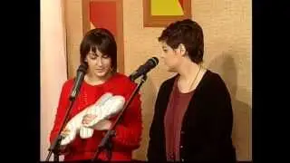 Кошки Кардинала