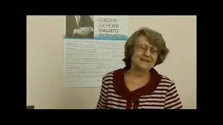 Юбилей 2.0   Часть 10  2011
