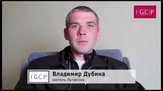 Фильм о шокирующих пытках мирных жителей украинскими карателями