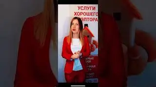 Катя на лайте. Жесты и мимика. Когда язык тела понятней слов.