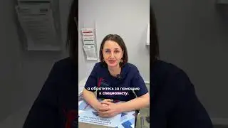 Клиника «Папа,мама и малыш» (ННовгород):ЗАЧЕМ НУЖНА СПЕРМОГРАММА, КОГДА ПАРА ПЛАНИРУЕТ БЕРЕМЕННОСТЬ?