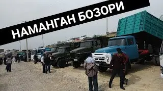 ГАЗ 53, ЗИЛ 130, ЗИЛ 131, УВАЗ ФАКАТ РУЛ ТОПАР