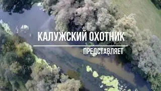 Утиные грудки Готовим на охоте Утка без запаха