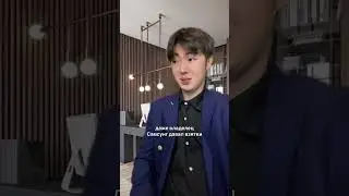 Почему в Корее часто берут взятки🇰🇷 #корея #кореец #россия