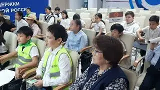 Всем ребятам умным ясно