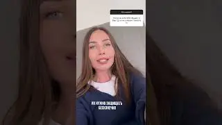 Если партнер флиртует с другими???