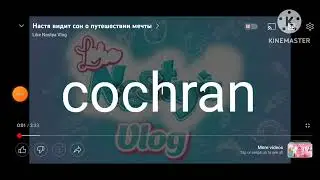 like  nastya vlog logo effects