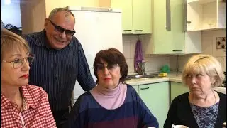 Семейный Переполох