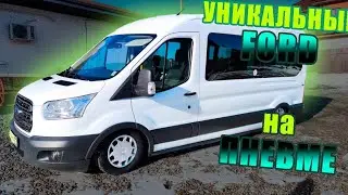 Ford Transit with air suspension and very rich equipment!!