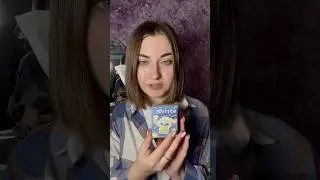 СТИЧ 💙 