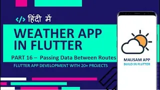 [HINDI] #16 How to pass data between two routes in flutter | Passing Data In Routes In Flutter