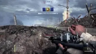 Battlefield1 対戦車ロケットガン