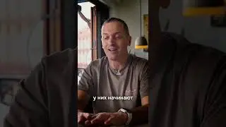 Как ТРАВМЫ блокируют наши ЧУВСТВА?