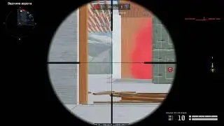 Варфейс Игрок78. читак ВХ