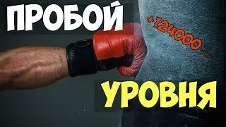 Бинарные опционы. Как торговать. Пробой уровня.