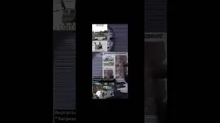 #мемы