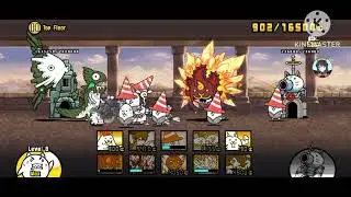 battle cat relic citadel top floor