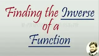 Inverse of a Function | Example | Verification | Urdo | Mahmood Ul Hassan |