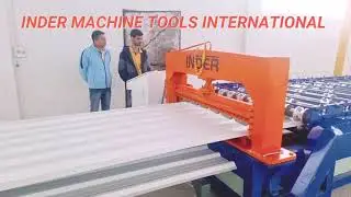 Color Coated Roofing Sheet Making Machine  +91-89077-00083