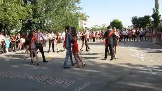 Вальс