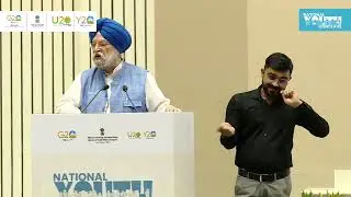 Empowering Youth: Shri Hardeep Singh Puri's Inspiring Interaction at National Youth Conclave | SAF