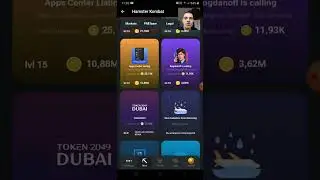 Hamster kombat -обзор, советы  ,тактика