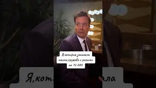 Оно само…