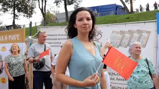 СОБЫТИЕ: Презентация г. Великие Луки на выставке "Россия начинается здесь"