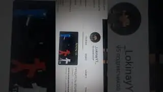 вступил в команду к нему)