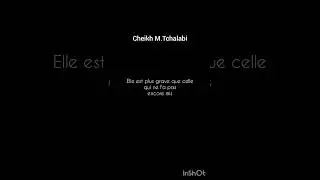 RETIRER LE HIJAB - Cheikh M.Tchalabi