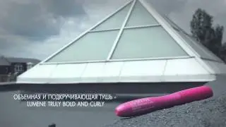 Макияж глаз стиль Гранж
