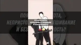 поставьте лайк если нравится