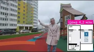 #Анапа