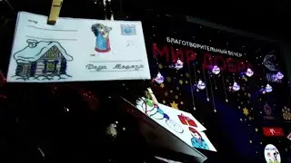 Саратов. Сегодня | 14 декабря
