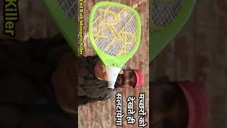 Homemade Mosquito Killer #mosquitokiller #mosquitotrap #technicalsokil #shorts