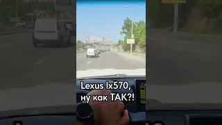 LX570 - DOES IT DRIVE?! - LIKE A BUCKET! Part 1