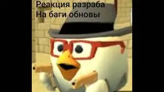 .....Аэпаэаээаэпэпээп Ыыыы