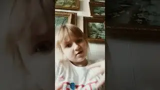 13 января 2024 г.
