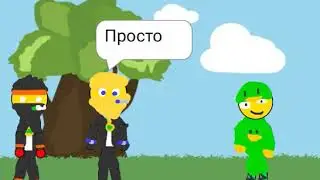 Начало ютуберы