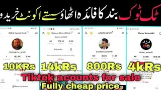 Tiktok Acounts for sale in fully cheap prices