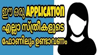 An android app for women safety